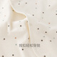 Good-looking bear [really organic] baby vest top wears a vest for spring and autumn for men and women baby vest jacket horse clip autumn outfit