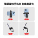Yunteng Phone Mobile Live Broadcast Stand adapté à Huawei / Apple / Xiaomi / OPPO / HONNE SOLIE Trépied Stick Tripod Shooting, à prendre des photos, un trépied portable (Contrôle Bluetooth à distance)
