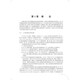 通信卫星反射面天线技术 空间电子信息科学与技术系列 万继响 李立 陶啸 王旭东 上海科学技术出版社 图书