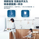 安吉尔净水器家用600G魔方1900过滤器RO反渗透1.94L/分钟无桶大通量厨下式自来水纯水机直饮净水机 魔方1900+管线机3611+前置3524