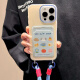 Quansu Ins Animal Graffiti Card Pack Applicable to iPhone15promax Mobile Case Apple 14 New Model with Lanyard 12 Full-Included Anti-fall Women's Cartoon 13 Cute Full-Included Protection Case Single Shell + Lanyard iPhone15Promax