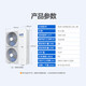 AUX central air-conditioning multi-split 4P5P6P one-to-four/one-to-three/one-to-five one-to-six multi-split air duct machine living room embedded household commercial air conditioner 6 HP first-class energy efficiency 160 one to four丨100-130 square meters