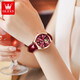 Olevs (OLEVS) Suisse certifiée Top Ten Watches for Women's Mechanical Watchs Full Automatic Imageproofing and Luminal Creux Trendy Diamond-Set Woar's Watch Olevs-6636 Wine Red Leather Rose Red Graving Free Graving