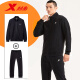 
Extstep sports suit men's sweatshirt spring and autumn style 2025 new spring sportswear sweatshirt hooded jacket two-piece set hooded sweatshirt 9276+black 175/L