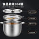 MAXCOOK lard tank 304 stainless steel oil basin with lid and high temperature resistance kitchen chili oil seasoning tank household storage filter oil pot with filter oil basin 2.8L MCWA9035