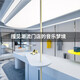 JBL吸顶喇叭家庭K歌套装家庭影院吸顶喇叭唱歌全套设备客厅功放背景音乐音箱音响 背景音乐套装【4只喇叭】