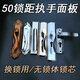 Shantou lincun 六国官网址口口口口口口口口口口口口口口口口口口口口口口口口口口口口口口口口口口口口口口口口口口口口口口口口口口口口口口口口口口口口口口口口口口口口口口口口口口口口口 �
