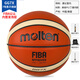 Расплавленный баскетбол для взрослых GG7X FIBA ​​распознал BGG7X Advanced PU Foaming Layer Basketball