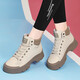 Cupald Cowide Martin Boots Frauen 2025 Frühling Neue Frauenschuhe Frauenstiefel Dicke Absatz Kurzstiefel Lederschuhe Lederstiefel Martin Schuhe Frauen Milch Tee/No Fleece (Standardgröße) 37