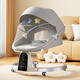 Leyunbao baby rocking chair to coax baby artifact baby electric rocking chair cradle bed 0-1 year old newborn full moon gift box [upgraded backrest board can lie flat and sleep on the side] gray
