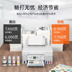 G3871/G3870/G3872 color inkjet continuous supply 5G wireless printing, copying and scanning all-in-one machine G2830 original continuous supply+print+copy+scan/new model+(white package four