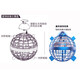Tesimai Children's Toys Rotary Flying Ball Suspension Magic Ball 10 ans Boy Birthday Guilles Girls 8-12 ans Children Rotary Flying Ball + Stick [Bleu]