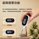 YOWEXA宇问-50~300℃刺入式探针温度计YW122厨房油温水温度测试仪测温仪