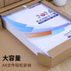 优必利A4牛皮纸档案盒优选系列多规格大容量纸质党建资料盒加厚办公文件合同收纳盒财务凭证盒可定制 【侧宽30mm约装180张】10个装 1503 蓝色字体