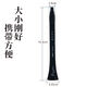Bainuo Electric Music Tube Nuevos instrumentos musicales, puede hacerlo sin aprender, viene con Bluetooth portátil, yisheng ping un tubo de música eléctrica