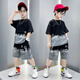 Disney Brand Children's Clothing Boys Sommeranzug 2023 Neue Sommerkoreanische Version Junge mittelgroße Kinder Internet Prominente Kurzärärmeltrend 826 Sets White 120