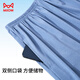 
Cat man modal pajamas pajamas men's summer quick-drying shorts cotton soft breathable can be worn outside beach casual pants blue 2XL