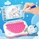 
Story machine infant and young children Chinese and English learning machine small computer toy folding cartoon children's tablet early education machine learning machine pink battery version + 1 pen