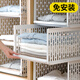 Lilang wardrobe storage artifact drawer dormitory cabinet storage box shirt layered partition clothes wardrobe storage 4 high-end medium (medium style) can be stacked storage