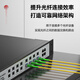 诺可信（Nokoxin）广电级APC单模单芯光纤跳线SC/APC-SC/APC尾纤跳纤 FC/UPC-FC/APC 5米