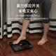 Panasonic body fat scale electronic scale EW-FA28 household body weighing scale accurate weight loss BMI high-precision weighing birthday girl company employee Valentine's Day gift