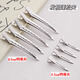 Zuoyu metal bangs duckbill clip pointed beak hair styling clip one-word clip single fork clip seamless hair root fluffy positioning clip duckbill clip 8.5CM (4 pieces)