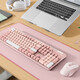 Logitech K865 Teclado mecánico Teclado inalámbrico 104 teclado COMBAJE DE COMERCIAL DEL TELECO DE AMORA Multi-dispositivos Long Standby Gaming Eports Eports (K845 Modelo actualizado) K865+ M650+ Almohadilla de mesa grande [Conjunto de rosa]