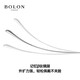 BOLON暴龙近视眼镜框光学镜温文尔雅金属框男女β钛可配度数BT1595 B12-黑金色 单镜框