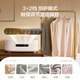 SUPOR dryer household dryer folding dryer portable multi-functional hot air clothes cloth cover heat pump dryer dehumidifier baby sterilization and mite removal ELD-530A off-white 150L