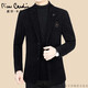 Pierre Cardin Wool Suit Men's Autumn and Winter Coat Winter's Middle-Ebge Single Coat Western Coat Grueso Traje informal de lana tejido 62857 Negro M 170 (100-120Jin [Jin equivale a 0.5 kg])