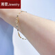 Xiangge 14K gold bracelet women's geometric ring leaf gold bracelet jewelry women's Valentine's Day birthday Chinese Valentine's Day gift