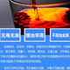 蓝星Lan-826多用酸洗缓蚀剂 中央空调锅炉钢铁铜管道缓蚀蓝星826 3kg瓶