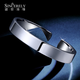 Shengshi Qiyuan pt950 platinum bracelet for women, new platinum bracelet for men and women, platinum plain ring glossy open bracelet, concubine bracelet 28-30g/pt950 platinum glossy bracelet