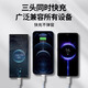 Sanxin 120W super fast charging three-in-one data cable genuine mobile phone power bank suitable for Apple Huawei vivo Xiaomi one to three 6a charging cable three heads 66w car multi-function 1.2 meters / 120W super fast charging / one to three 1 pack