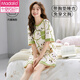 Pajama de almohadilla de cofre de Modal para los pantalones cortos de manga corta para mujeres para el algodón de algodón puro de verano ropa de sujetador delgada sin sujetador con cubierta corta G1047 2xl Mujeres [122-135Jin [Jin es igual a 0,5 kg]]]