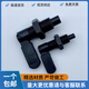 XMSJ Custom Plunger Indexing Pin L-shaped Spring Plunger Rotary Positioning SPXVBK/PXVBK Stainless Steel Carbon Steel Spot 1 M12155 Carbon Steel