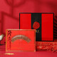 Tongrentang (TRT) Beijing Tongrentang Cordyceps gift box-457g Cordyceps gift high-end tonic