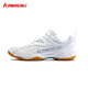 
Kawasaki (KAWASAKI) badminton shoes, ball mania series, stable, torsion-resistant, breathable, heat-resistant, wear-resistant, shock-absorbing sports competition new style, silver 41