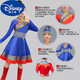 迪士尼（DISNEY）蒙古族筷子舞儿童表演服少数民族蒙古服族女童舞蹈演出服男服饰 M723白短+串珠 110