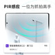 Corredor de vigilancia de la puerta de Shenmou Monitor enchufable WiFi WiFi Securidad del hogar Batería interior Al aire libre Teléfono móvil de alta definición Anti-theft sin golpear la cámara negra BC22 + Tarjeta 32g [Modelo clásico] 1080p HD BC22