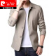 Pierre cardin spring and autumn men's jacket business casual middle-aged and young people solid color lapel thin Korean style slim style. Jacket men light gray 1048 L [recommended 110-130 Jin [Jin equals 0.5 kg]]