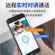 Soderman solar camera Wifi version plug-in outdoor door wireless home monitor mobile phone remote dialogue 360 ​​degrees without dead angle smart high-definition night vision rainproof