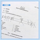 GB/T 13554-2020 Hocheffizienzluftfilter [2021 HLK neue Spezifikation] [elektronische PDF-Version]