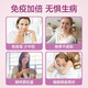 Geetop乳铁蛋白成人增强免疫力提高女性营养球蛋白质粉进口牛初乳免疫球白蛋白钙片提高抵抗力2件