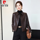 Pierre Cardin Haining Genuine Leather Jacket Women's Maillard Sheepskin Short Jacket High-end Retro Light Oil Wax Jacket Motorcycle Wear Trendy Brown M 90Jin Jin is equal to 0.5kg -105Jin Jin is equal to 0.5kg