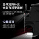 Huawei Selección inteligente Hongmeng Selección inteligente Xiaotong Dangjia Cámara exterior T5 3K Cámara dual 10m Vigilancia Home 360 ​​grados Sin visión nocturna de ángulo muerto Panorámica Panorámica inalámbrica La puerta inalámbrica HD puede hablar [10m Cámara dual] 32G+90 días Cloud Altavo