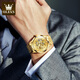 Marque olevs entièrement automatique montre la montre mécanique pour hommes tendance à la mode de diamant creux de la montre masculine de la montre masculine étanche.