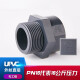 Suizhiyu PVC external thread direct UPVC external wire direct external thread joint PVC external wire straight through industrial chemical water supply DN15 (inner diameter 20mm)