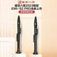 TMAX盛世八音S2pro国产电吹管葫芦丝电子乐器老年人葫芦丝萨克斯 碳素黑礼包套餐