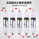 Dong Nailun water purifier filter element universal 10-inch household water purifier filter element suitable for Midea water purifier filter element accessories M6 ultrafiltration machine quick-connect integrated filter element five-stage filter element set (PP+UDF+CTO+UF+T33)